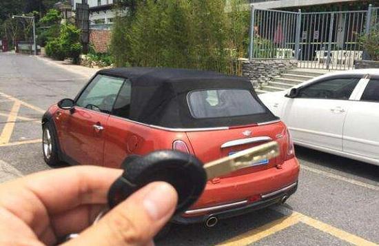 二手车