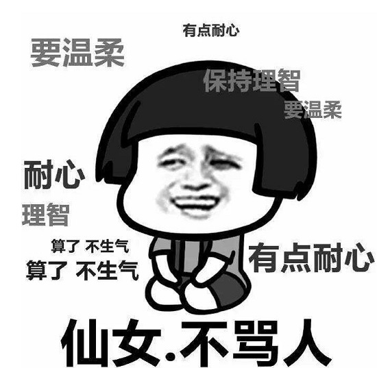 辅导作业