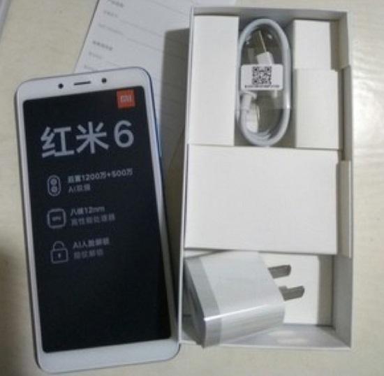 红米6手机