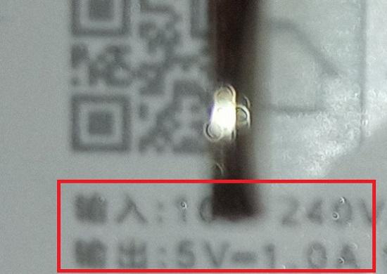 红米6手机的充电器参数 红米6手机的充电器参数