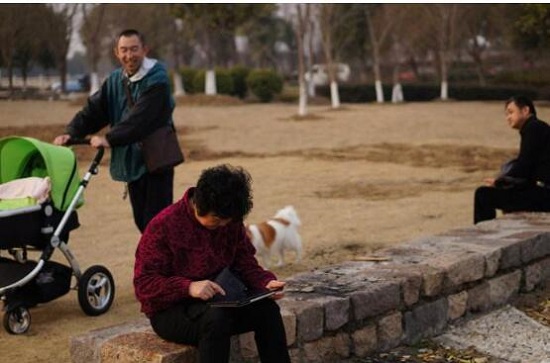 户外活动