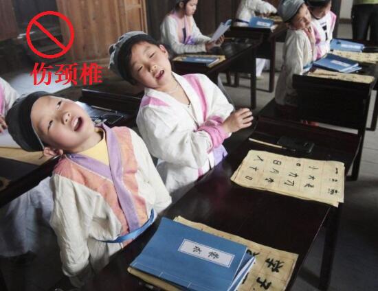 不正确的颈椎活动方法