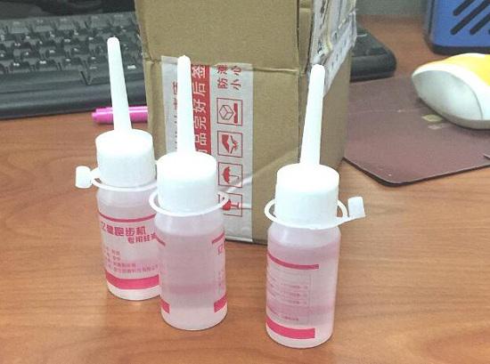 跑带润滑油