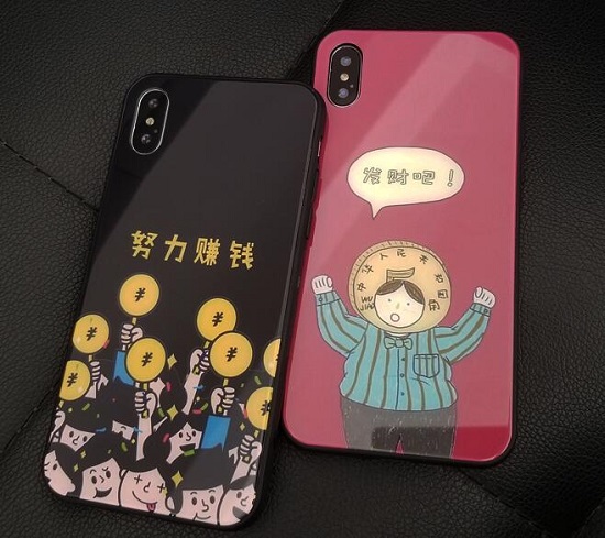 手机壳