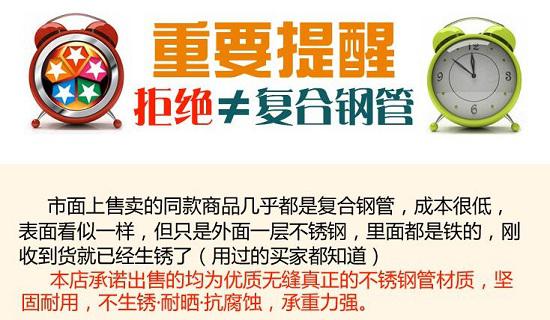商品介绍