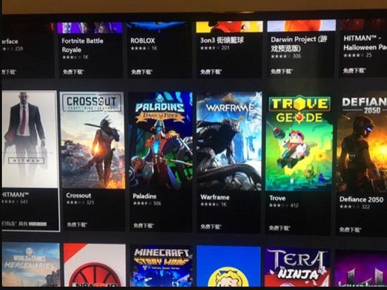 xbox游戏主机