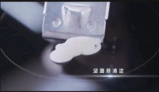 清理污渍