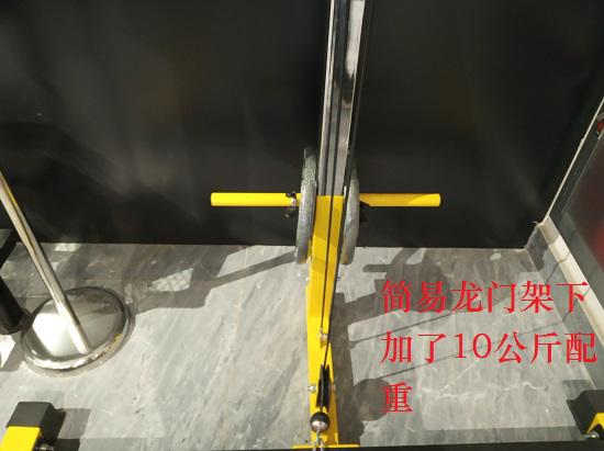 多功能龙门架