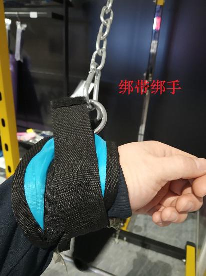 粘扣绑带