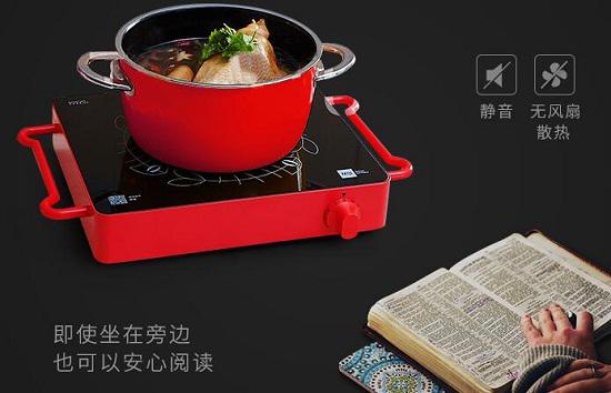 无风扇散热