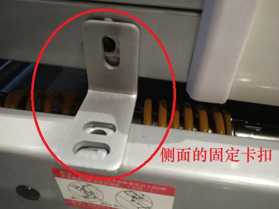 拆卸跑步机