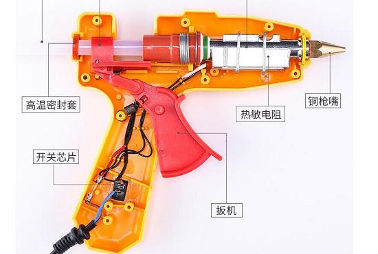 热熔胶枪的结构