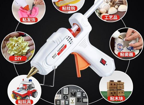 热熔胶枪用途
