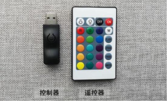 USB控制器和遥控器
