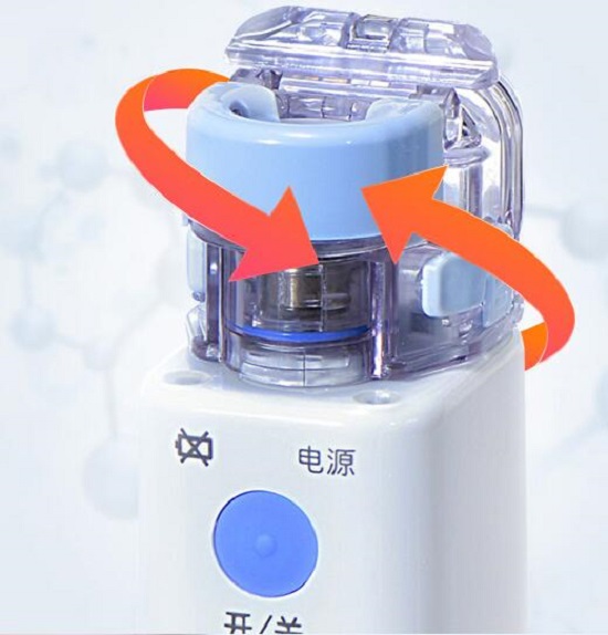 网式雾化器