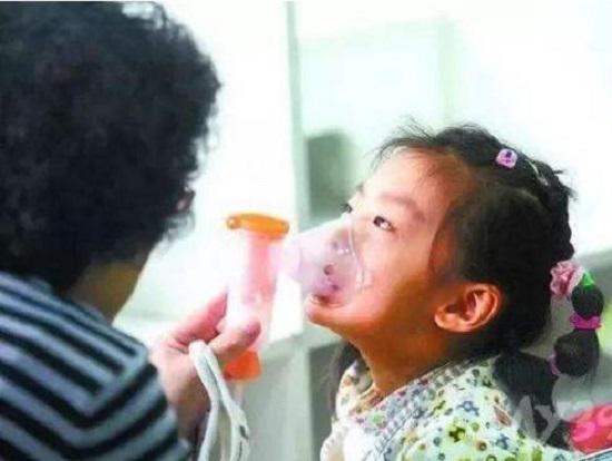 雾化