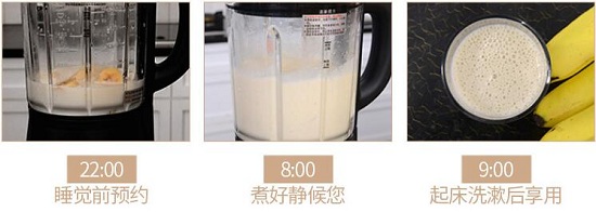 预约功能
