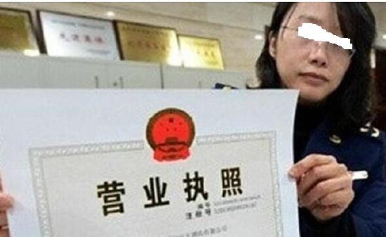 纳税申报