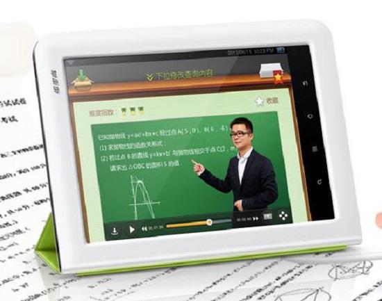 步步高学习机