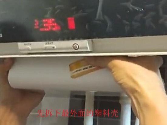 海尔电热水器