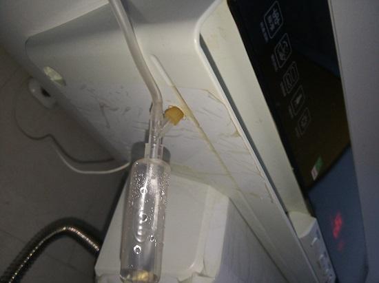 导水管