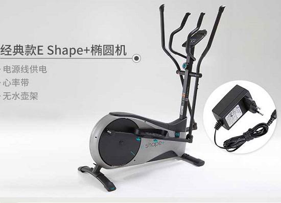 迪卡侬DOMYOS EShape+椭圆机