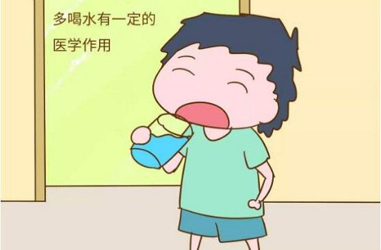 感冒