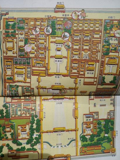 《故宫里的大怪兽》地图