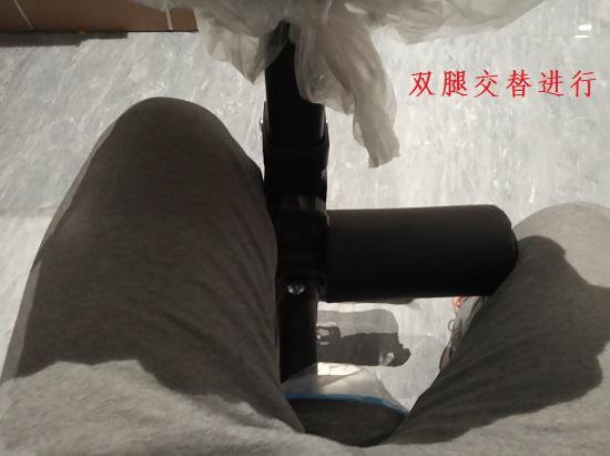 单腿训练