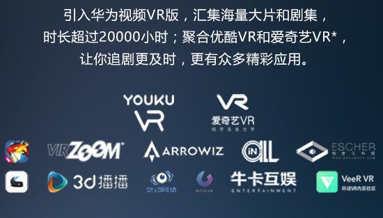 影视资源