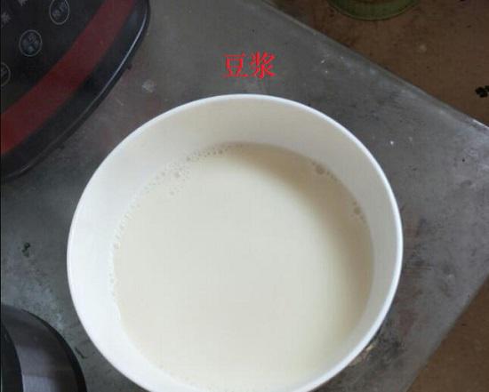 金正破壁机制成的豆浆