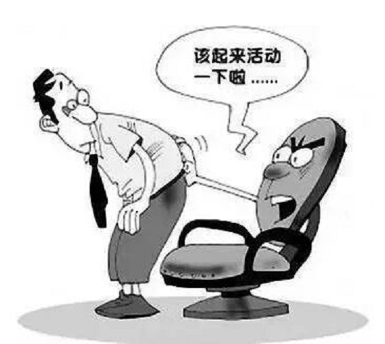 活动