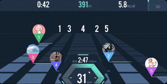 莫比划船机APP