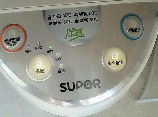 苏泊尔恒温电水壶操作面板