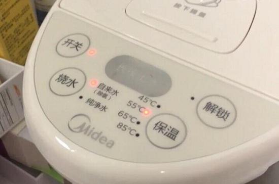 美的电水壶操作界面