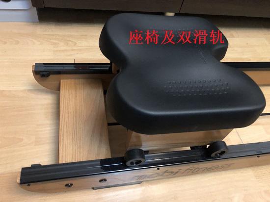 莫比水阻划船机