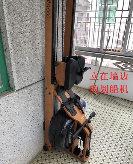 莫比水阻划船机