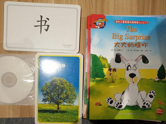培生分级阅读