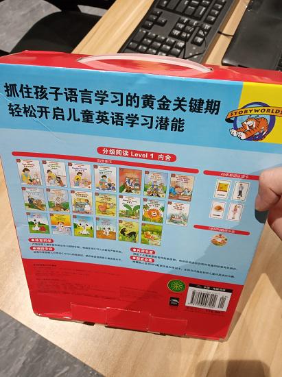 培生儿童英语