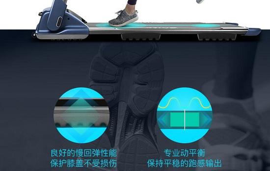 蚕步减震