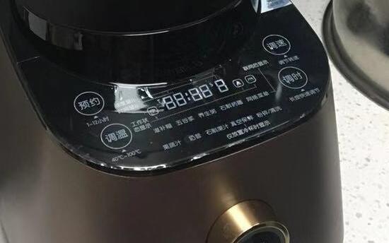 操作界面