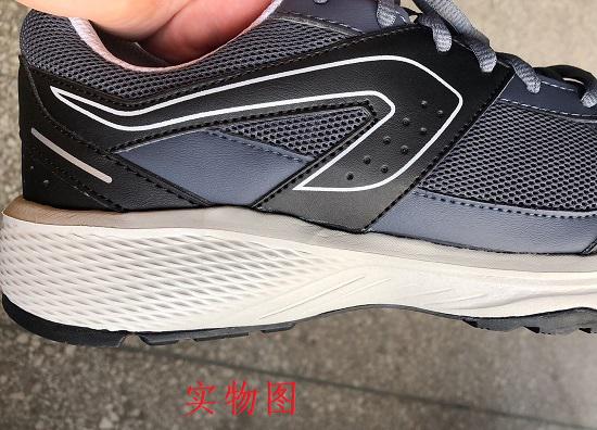 迪卡侬RUN CUSHION GRIP跑步鞋