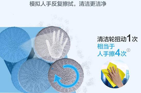 清洁效果