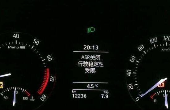 ASR系统
