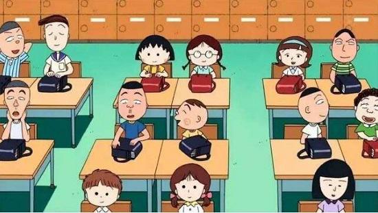 座位