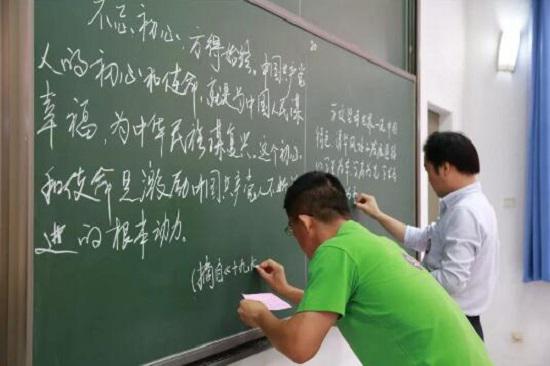 座位