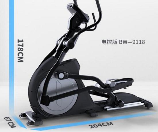堡威X9118椭圆机