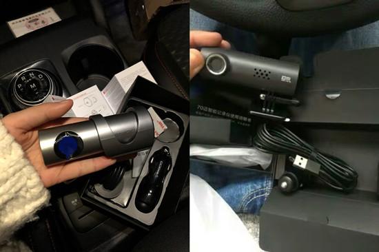 盯盯拍和70迈行车记录仪