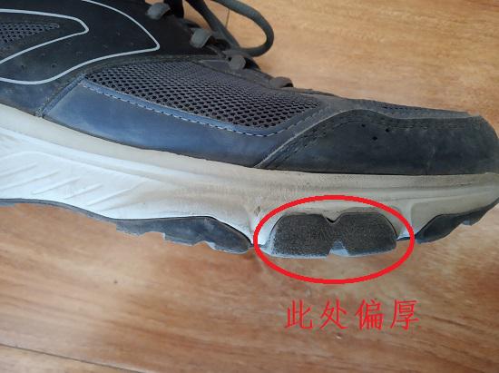 迪卡侬RUN CUSHION GRIP跑步鞋