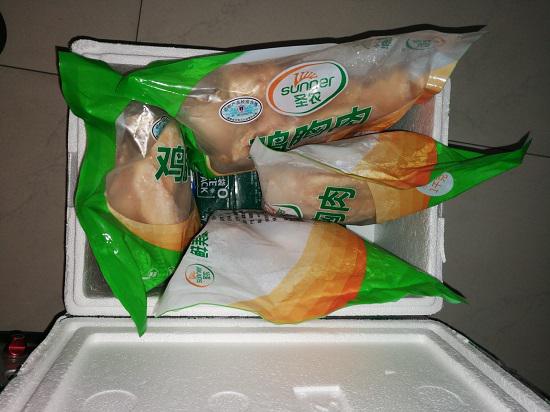 冷冻鸡胸肉